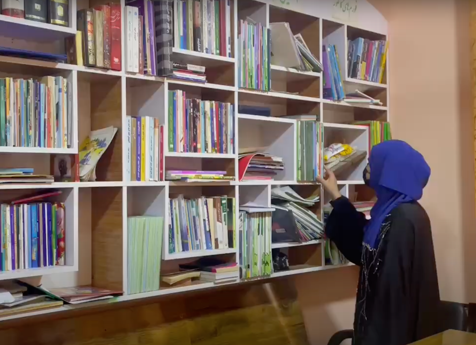  A Dream Beyond Borders: Pashtana Fight for Education